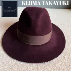 2025年最新】UNDER COVER KIJIMAの人気アイテム - メルカリ