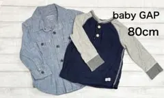 【baby GAP】シャツ トップス 男の子 80cm