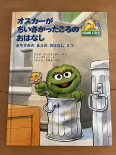 Item thumbnail for item 0013a28f-0528-409a-922b-77158406c737