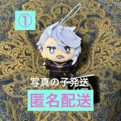 ツイステ EX マスコット 式典服 アズール③ - メルカリ