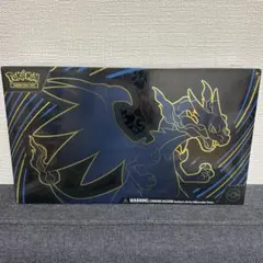 英語版 メガリザードンx ウルトラ プレミアム コレクション ボックス