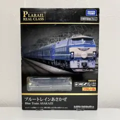 2026年最新】プラレール シーズントライ 桜の人気アイテム - メルカリ