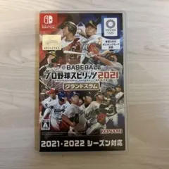Nintendo Switchソフトプロ野球スピリッツ2021グランドスラム