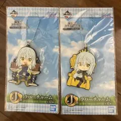 転生したらスライムだった件　リムルラバーチャーム