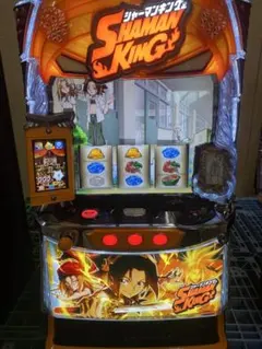 2026年最新】シャーマンキング スマスロの人気アイテム - メルカリ