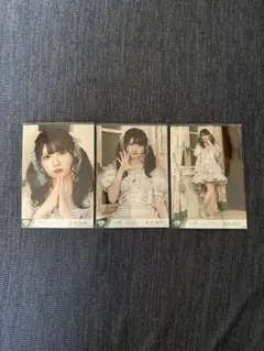 すい様 リクエスト 2点 まとめ商品