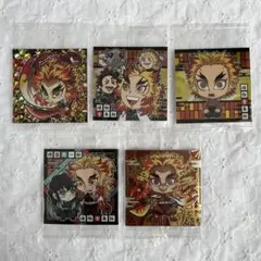 鬼滅の刃　煉獄杏寿郎　ウエハース　シール　おまとめ