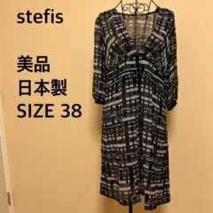 【美品】tefis/日本製/シースルーワンピース/ロング丈/総柄/Vネックのサムネイル
