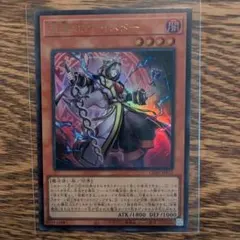 遊戯王 カオスオリジン 追憶のアレイスター シク - メルカリ