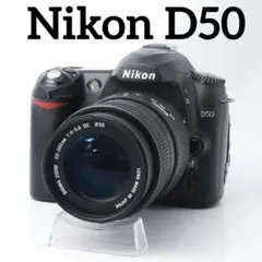 ✨万能レンズ✨ショット数2316回✨Nikon D50 レンズセット - メルカリ