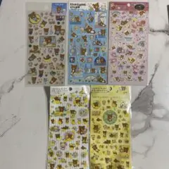 リラックマ デコレーションシール 5枚セット　レア商品