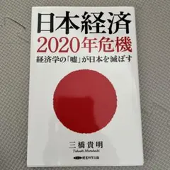 Item thumbnail for item c3b95364-8d7b-443f-8c4b-9f42fe1ba74f