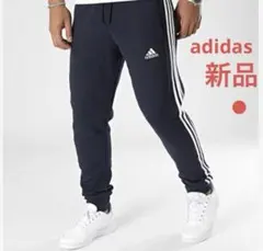 adidasスウェットパンツ メンス