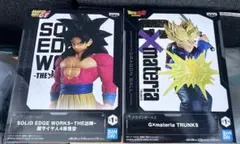 ドラゴンボール　フィギュア　プライズ　孫悟空　トランクス　ジーマテリア　出陣のサムネイル