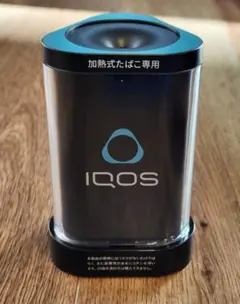 IQOS 灰皿(ネイビー) 非売品 台座付き - メルカリ