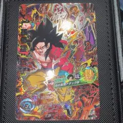 2025年最新】hj6 孫悟空 gtの人気アイテム - メルカリ