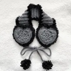 ハンドメイド　編み物　イヤーマフ　耳当て　ハート　グレー 毛糸 かぎ針編み