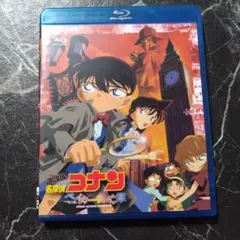 Item thumbnail for item eb9a7b90-3e07-49a9-9753-1b65003ca884