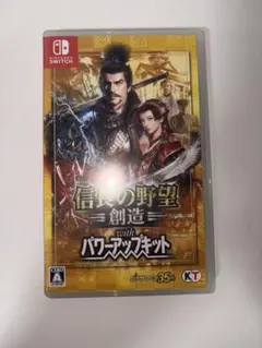 Nintendo Switch 信長の野望 新生 with パワーアップキット - メルカリ