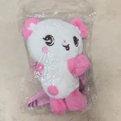 NCTWISH サクヤ パン ぬいぐるみバッグ - メルカリ
