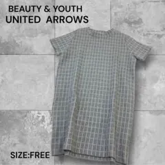 e1507☆BEAUTY & YOUTH 半袖ワンピース サイズFREE