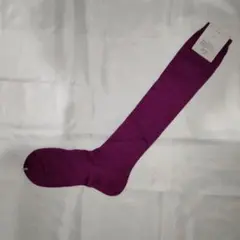 0322様 リクエスト 2点 まとめ商品