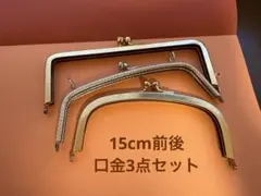 Item thumbnail for item b23e005f-1439-48bb-a441-e12b6fae8e82