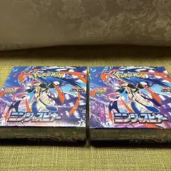 ニンジャスピナー 2パックセット　シュリンク付き