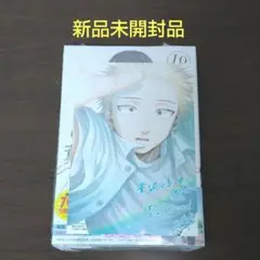 薫る花は凛と咲く 第19巻 新品未開封品 特典イラストカード付き