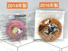 スヌーピー 缶バッジ BEAGLE HUG ピーナッツカーニバル