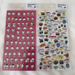 フラペチーノ様 リクエスト 4点 まとめ商品