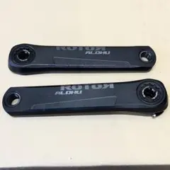 新品!! ARDENTRY アルデントリー クランク ブラック 165㎜ ピスト