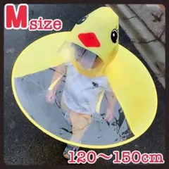 新品★あひる　ひよこ　レインコート　レインハット　雨具　子供　キッズ　保育園