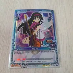 2026年最新】プレシャスメモリーズ けいおんの人気アイテム - メルカリ