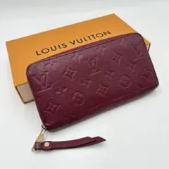 ❣️ルイヴィトン❣️アンプラント ジッピーウォレット•オロール長財布【美品】