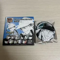 デコレクション缶バッジ　第二弾　テニスの王子様　テニプリ　真田弦一郎