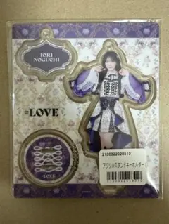 【新品未開封】イコラブ　野口衣織　貴族衣装　アクリルスタンド　8周年