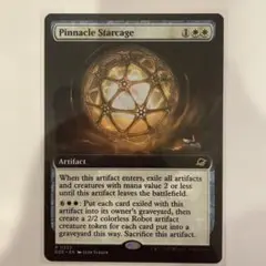MTG 青白コントロールパーツセット（パイオニア）【日英Foil混合】 MTG 青白コントロールパーツセット（パイオニア）【日英Foil混合