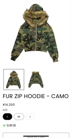 9/s project 完売品