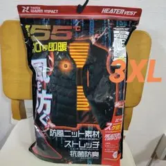 【セット販売 新品未使用】ワークマン ヒーターベスト 黒 3XL ＋ バッテリー