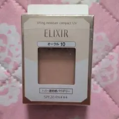 ELIXIR リフティングモイスチャーパクト UV オークル10のサムネイル