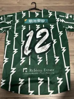 2026年最新】松本山雅 サインの人気アイテム - メルカリ