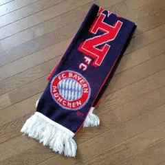 FC Bayern München 応援マフラー