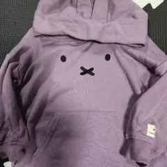 ミッフィー パープルパーカー 100cm