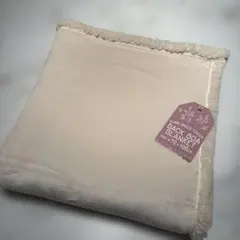【新品】　裏ボアブランケット　ホワイト　ふわふわ　約70×100
