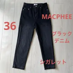 トゥモローランド マカフィー コンビネーションデニム シガレット ブラック36のサムネイル