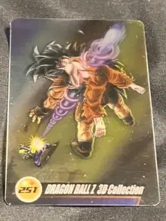 ドラゴンボールZ 3Dコレクション 251 決着！ラディッツ戦