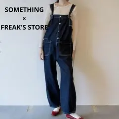 Item thumbnail for item 1dbec1c8-7a25-44d4-91bf-8c9b396b2382