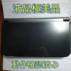 Item thumbnail for item c5f8f69a-92ef-4076-9d36-5db8fd2c70b7