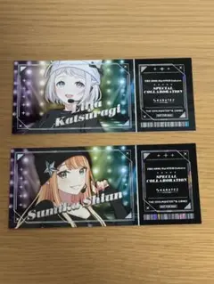学園アイドルマスター　カラオケの鉄人　箔押しチケット風カード　清夏&リーリヤ